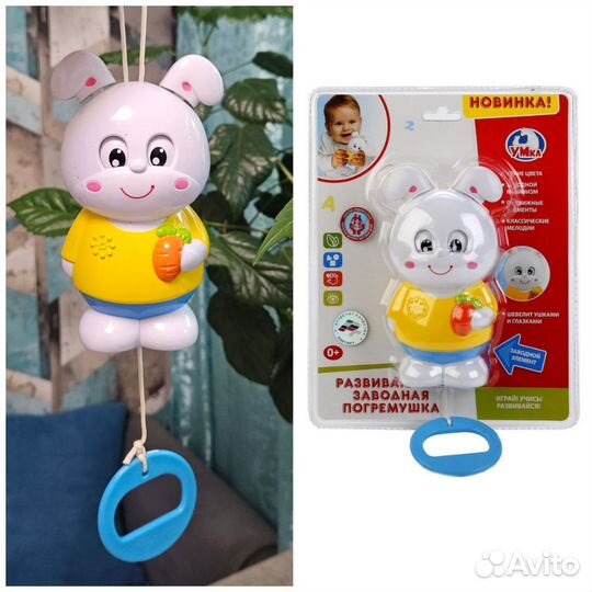 Детские развивающие игрушки
