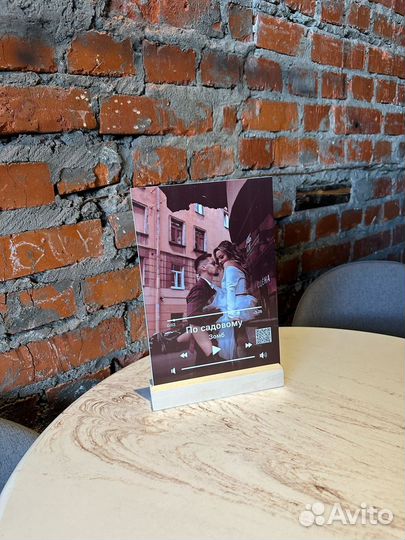 Подарок на День рождения / Годовщину / Фото рамка