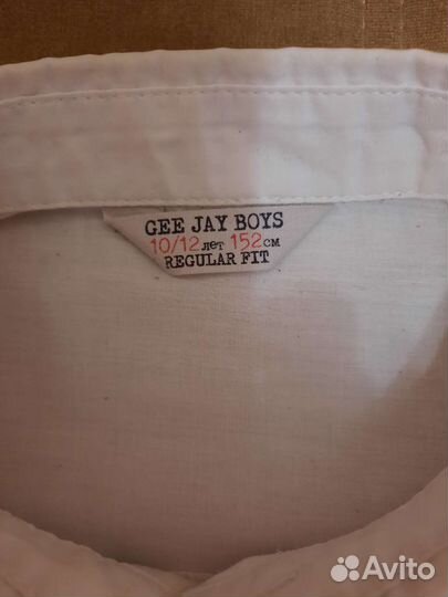 Школьная форма