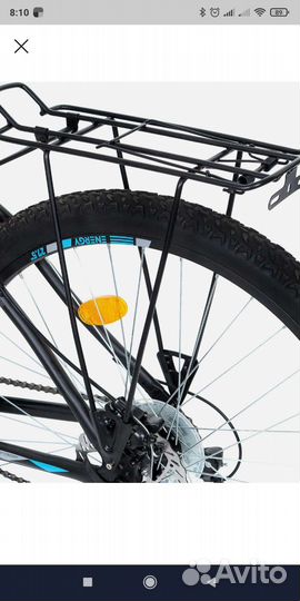 Веообагажник