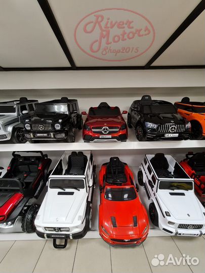 Детский электрокар