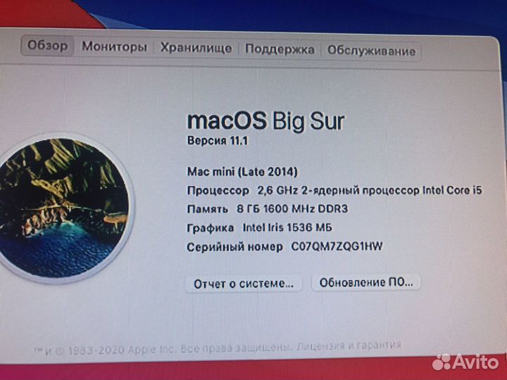 Apple Mac mini 1 тБ