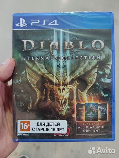 Diablo III Eternal Collection PS4