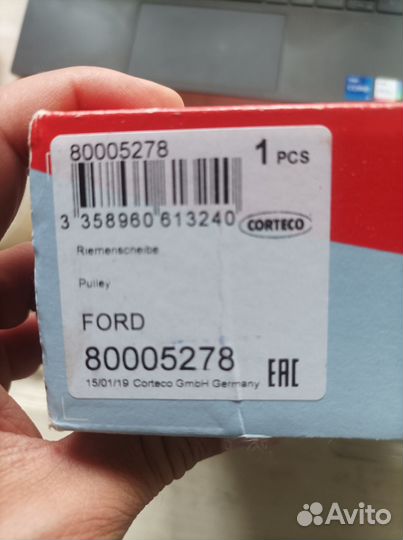 Шкив коленвала corteco 80005278