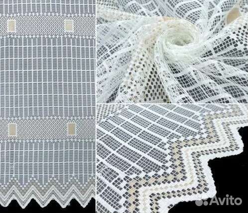 Отрез ткани