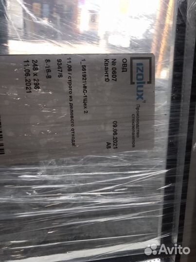 Окно одностворчатое Rehau