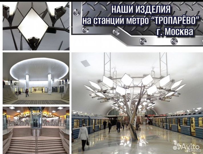 Токарно фрезерные работы