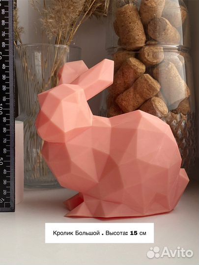 Кролики Модели для изготовления силиконовых форм