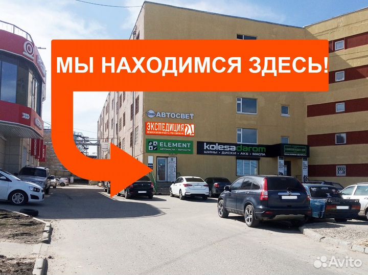 Плитка газовая походная К-202