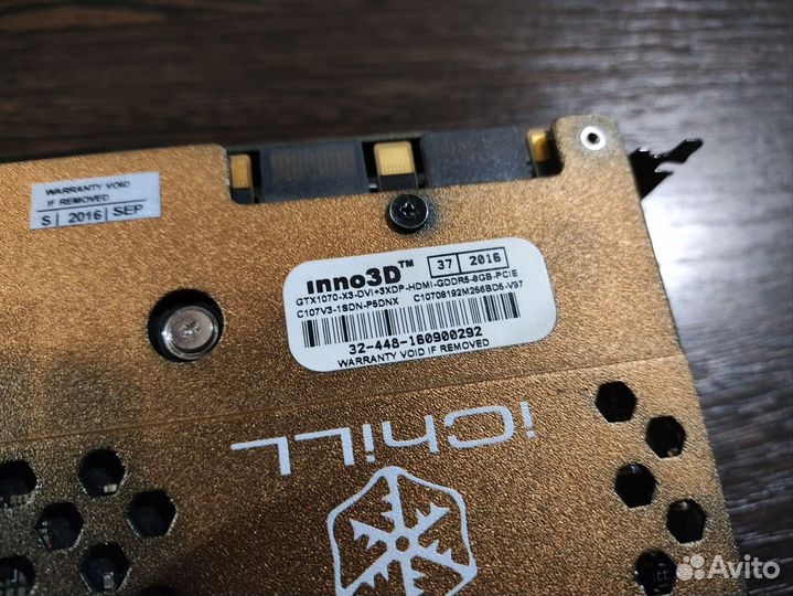 Видеокарта IChill GTX 1070 8g