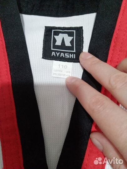 Добок детский для тхэквондо (рубашка и штаны)