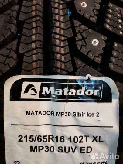 Matador MP 30 Sibir Ice 2 215/65 R16 102T