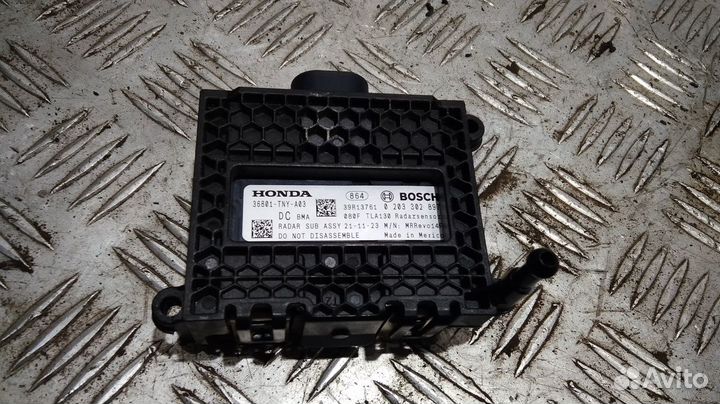 Блок управления круиз контроля Honda CR-V