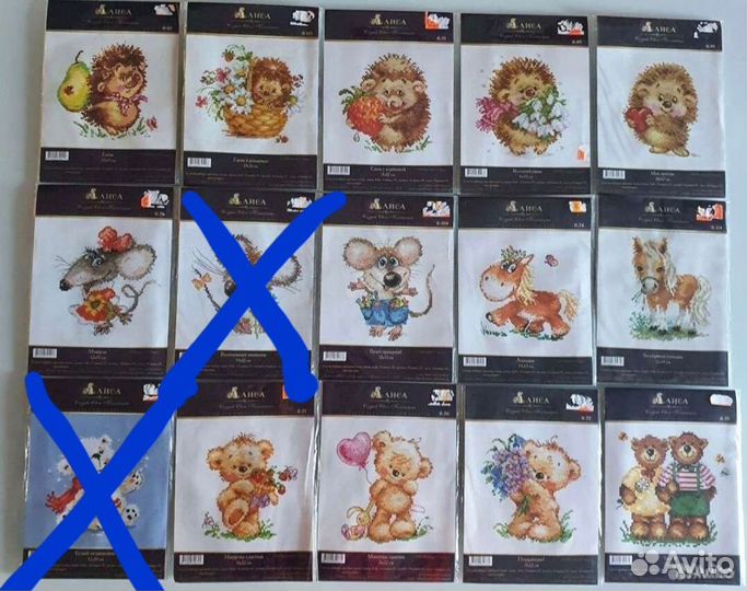 Набор для вышивания крестом Алиса