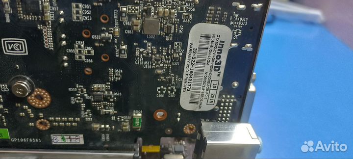 Комплектующие для пк