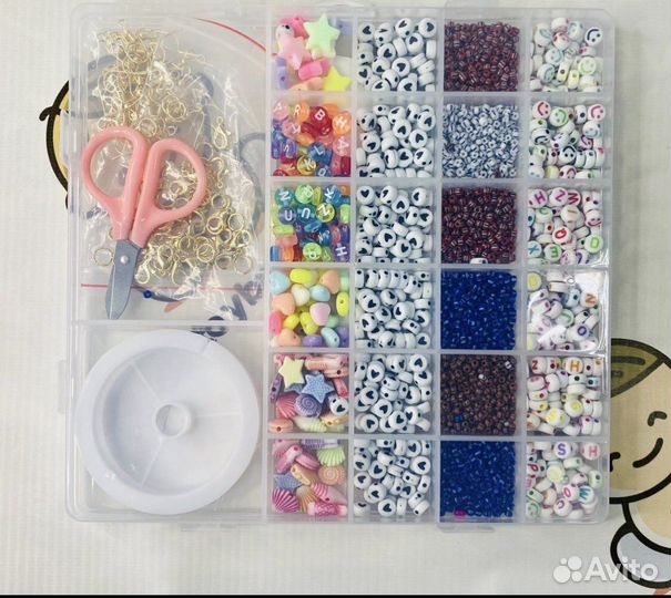 Набор Бисера для творчества