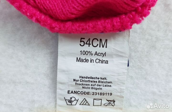 Шапка для девочки 52 54 Минни Маус