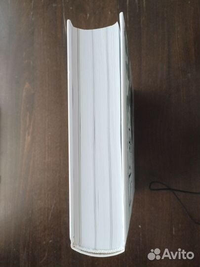 Доставка.Книга Н. Цискаридзе 