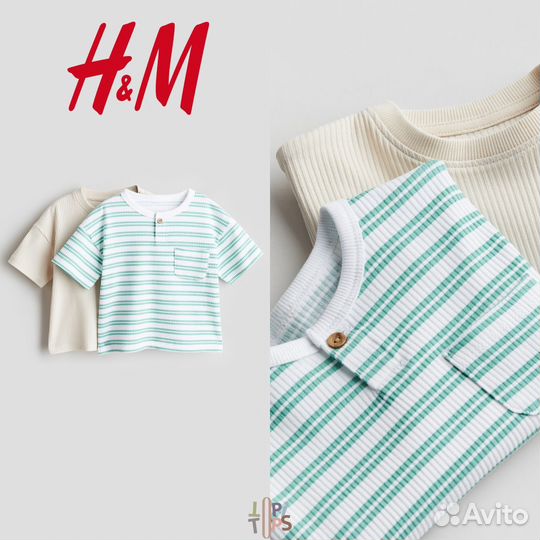 Футболки H&M 80