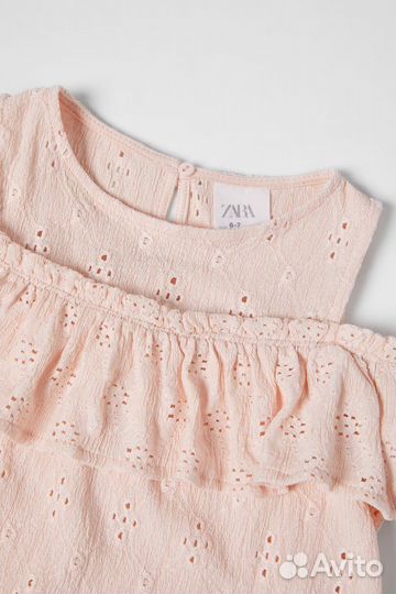 Детская одежда