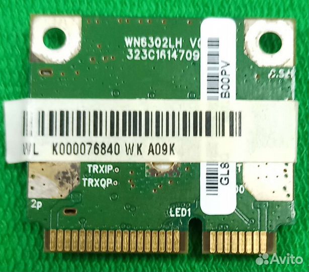 Wi-Fi модуль PA3726U-1MPC