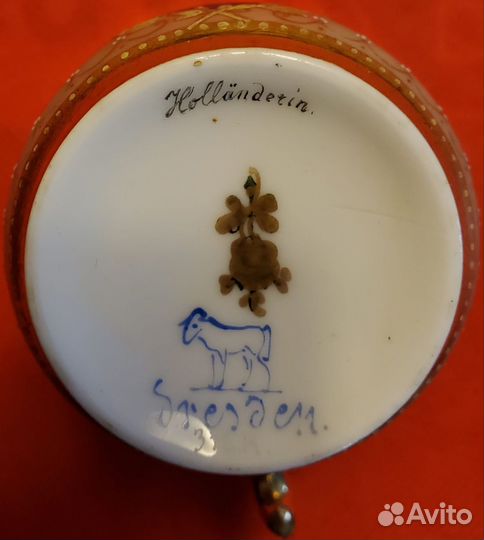 Чашка - Фарфор - Dresden - Дрезден - Винтаж