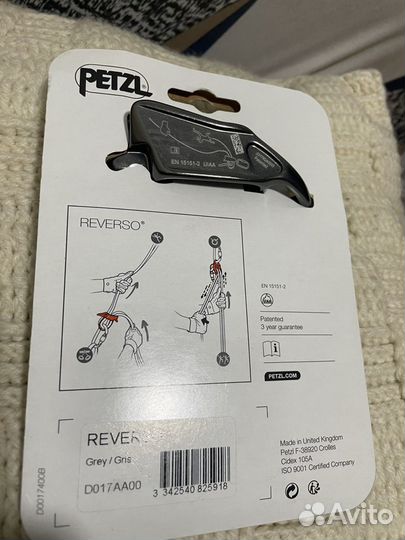 Reverso petzl