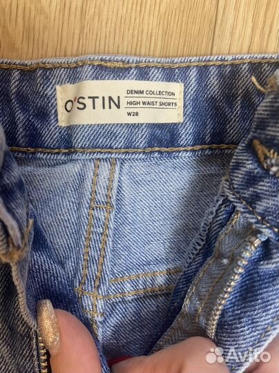 Шорты ostin новые