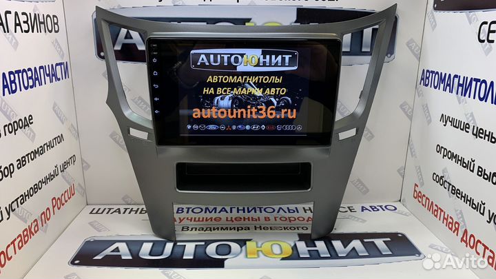 Subaru Outback 2009-2014 магнитола Teyes CC2L+ 1+1