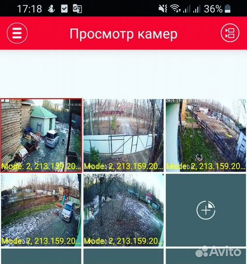 Монтаж систем видеонаблюдения, скуд, ос