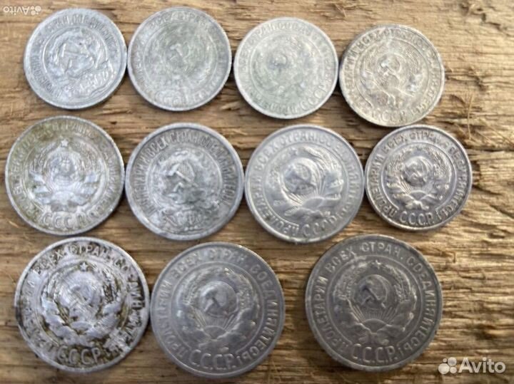 Монеты Серебро РСФСР
