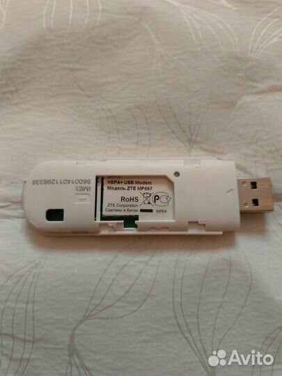 3g модем Билайн/Beeline