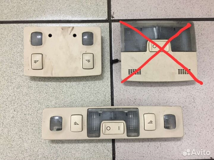 Плафон освещения салона Audi A6 C5