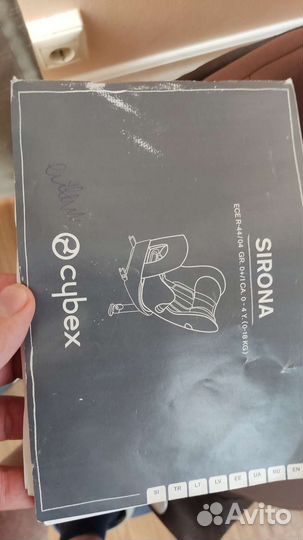 Детское авто кресло cybex sirona
