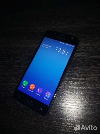 Itel A27, 2/32 ГБ
