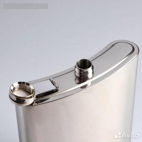 Фляжка без рисунка, 1920 мл, удобна под гравировку