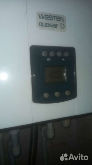 Газовый котел