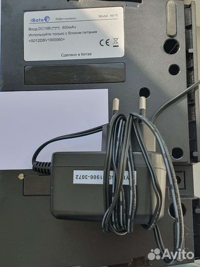 Робот пылесос на запчасти iBoto SMART X615GW aqua