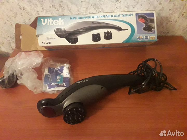 Инфракрасный массажер Vitek