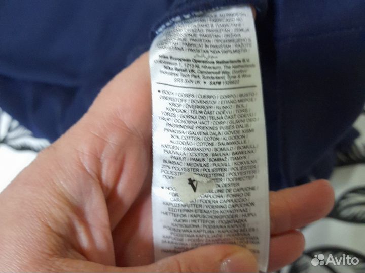 Толстовка мужская Nike, новая, оригинал