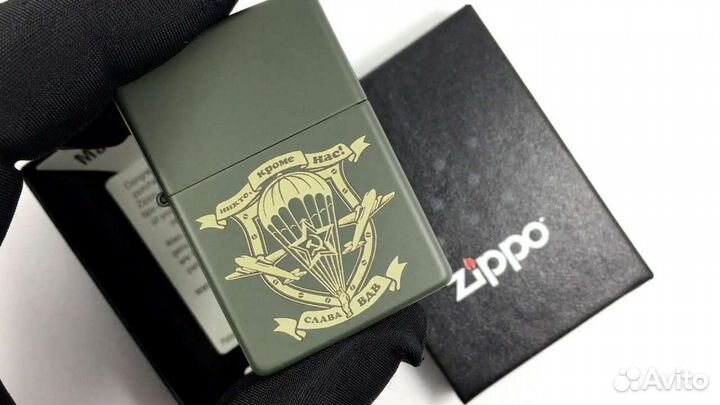 Zippo Вдв