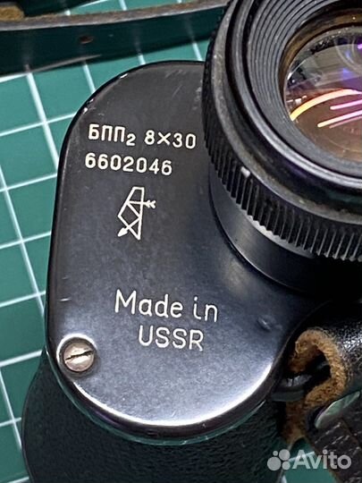 Бинокль бпп 2 СССР