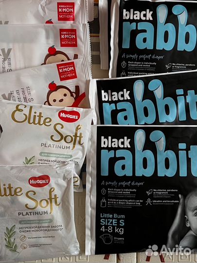 Памперсы Black Rabbit S 4-8кг