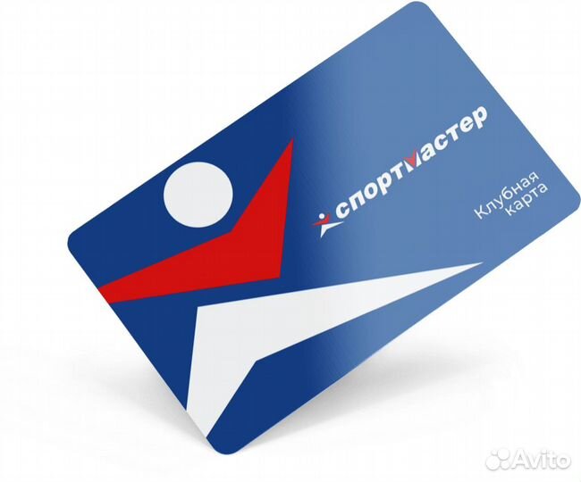 Спортмастер скидка, бонусы