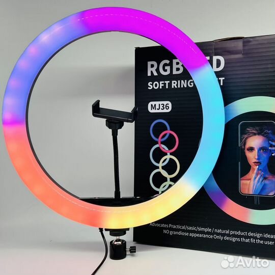 Лампа кольцевая RGB MJ36