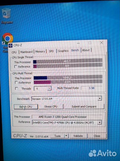AMD Ryzen 3 4ghz 2шт