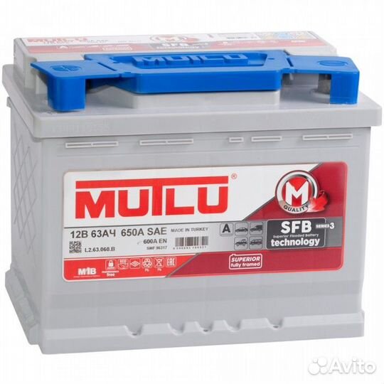 Аккумулятор Mutlu Mega Calcium 63L прям. пол. 63 А