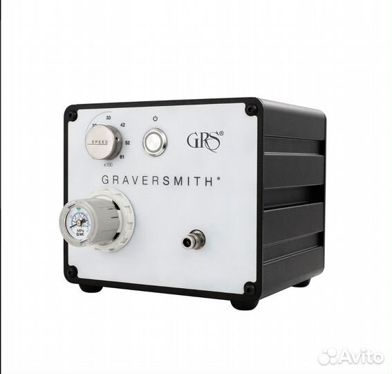 GraverSmith Air Systems GRS Item #005-895