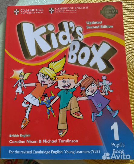 Учебник английского языка Kid's box