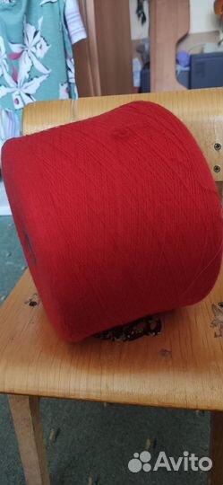 Продам пряжу для вязания